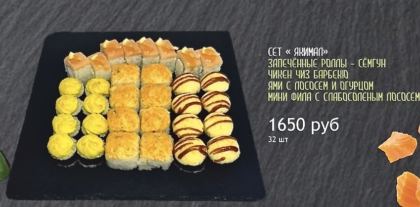 Изображение 1